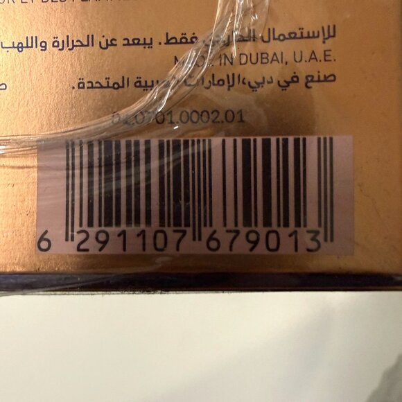 Mukhallat Al Waseem by Rayef EDP Unisex 100ml 3.4oz Made in Dubai Authentic - Picture 5 of 5